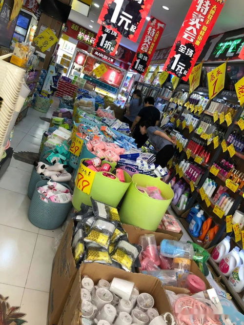 新建路店周年慶特賣會 一元起驚喜購，買一送一引爆購物狂潮